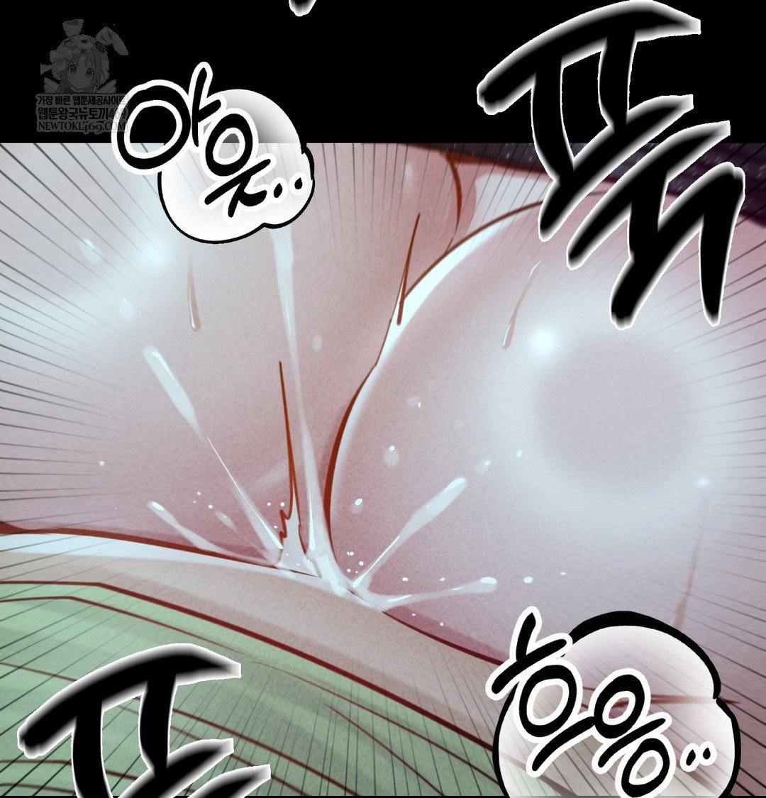 paradise-villa-raw-chap-15-145