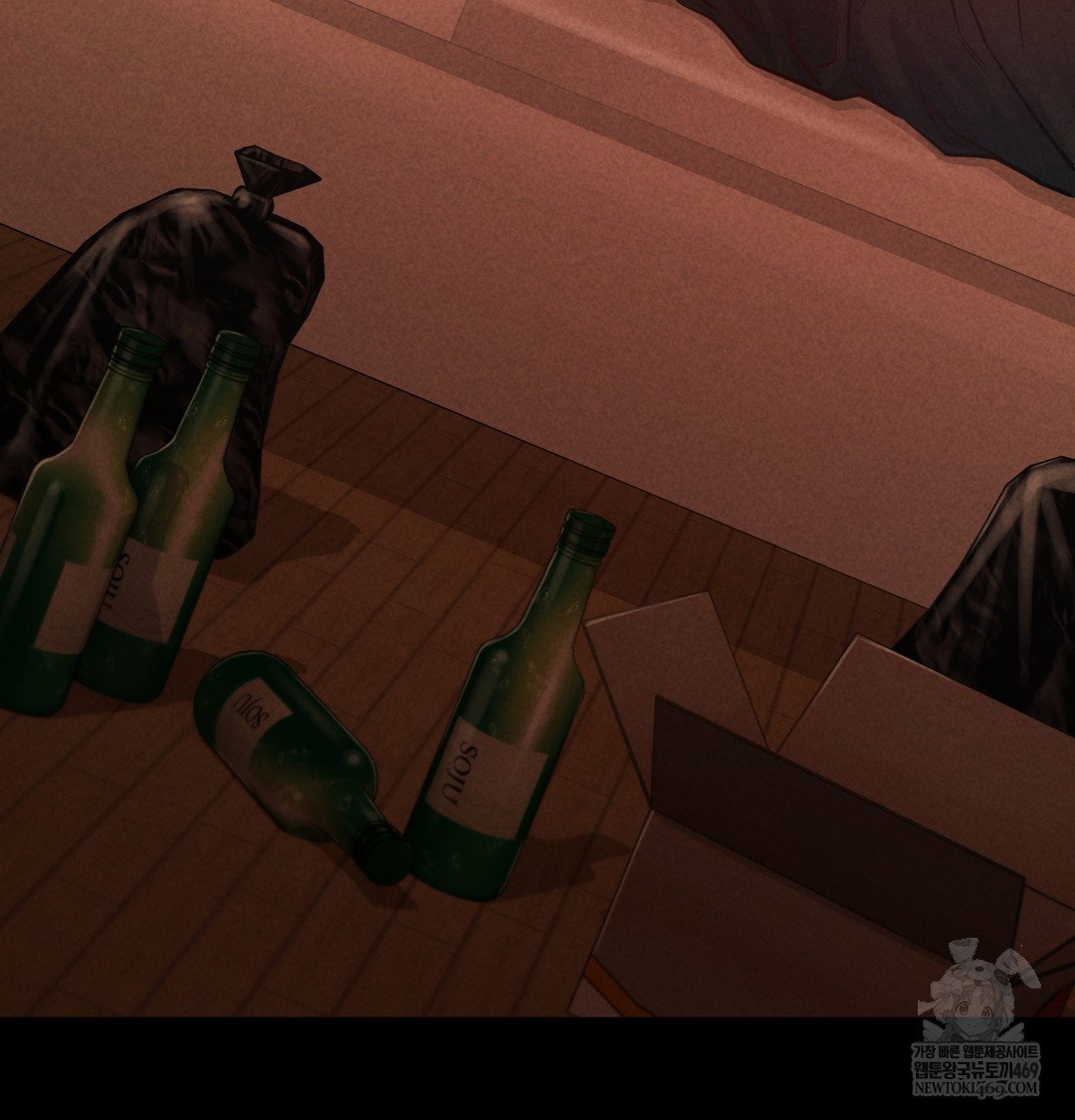 paradise-villa-raw-chap-15-2