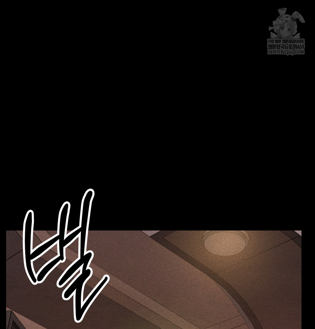 paradise-villa-raw-chap-15-41
