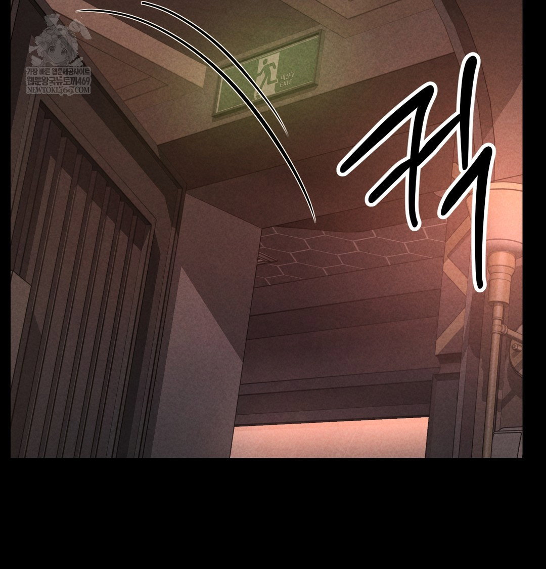 paradise-villa-raw-chap-15-42