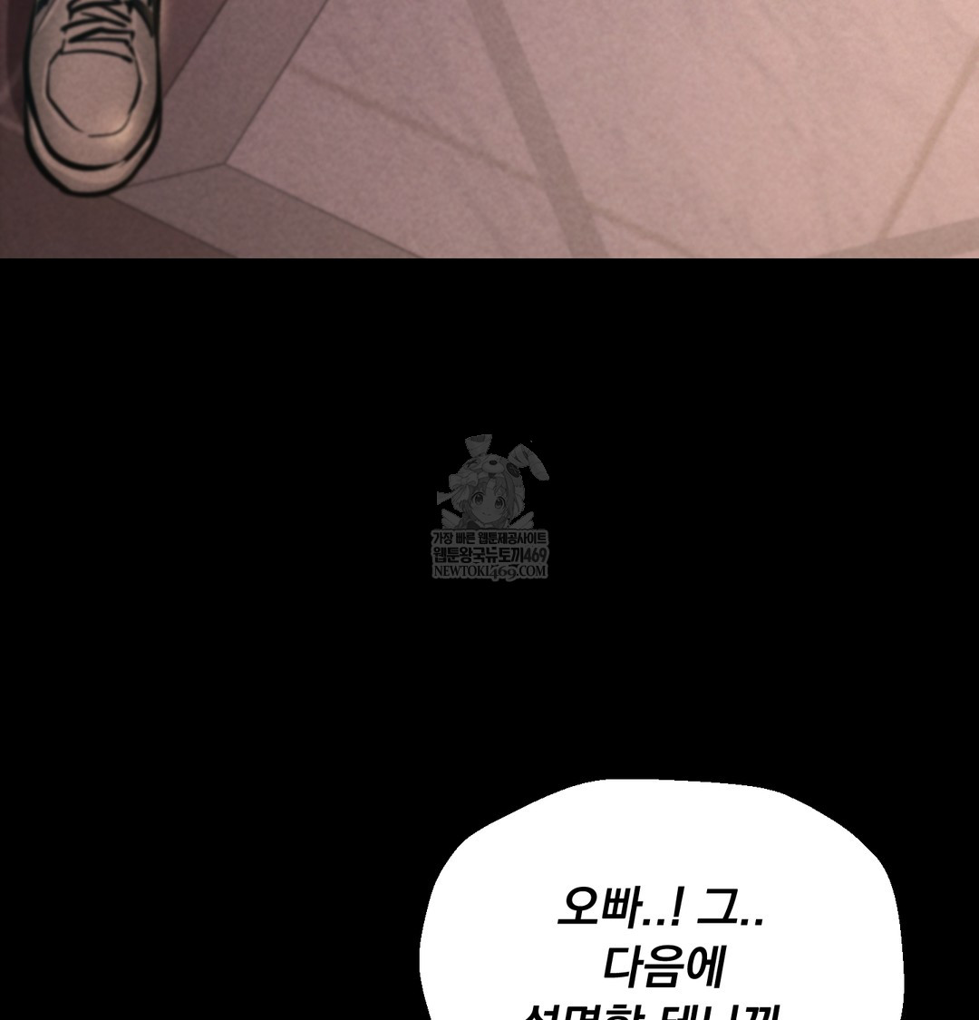paradise-villa-raw-chap-15-59