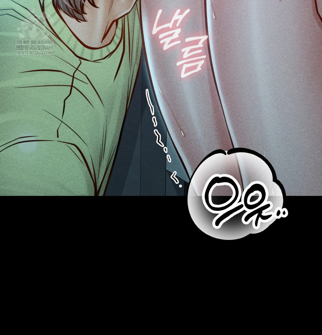 paradise-villa-raw-chap-15-88