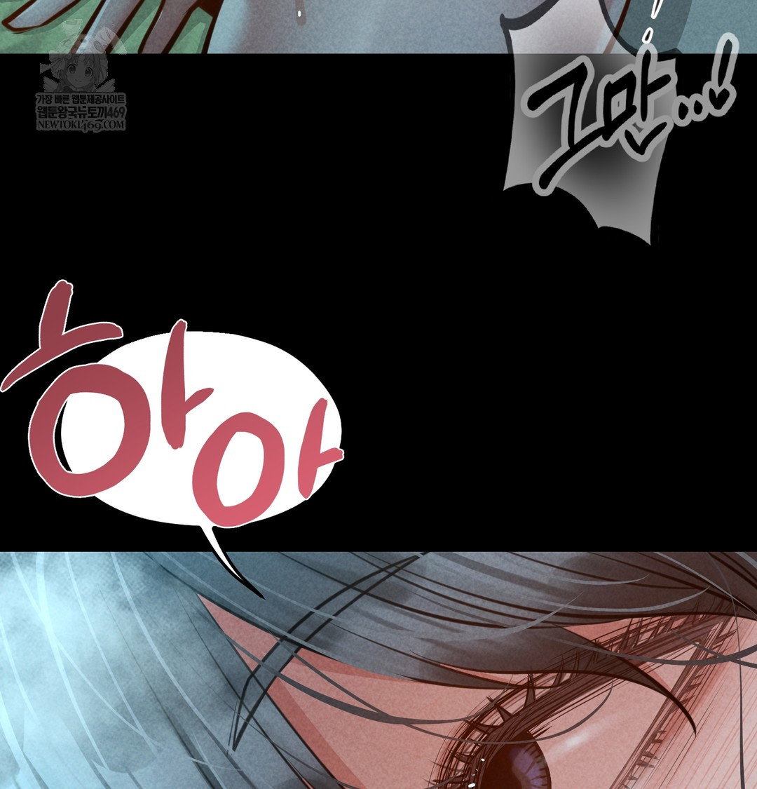 paradise-villa-raw-chap-15-96