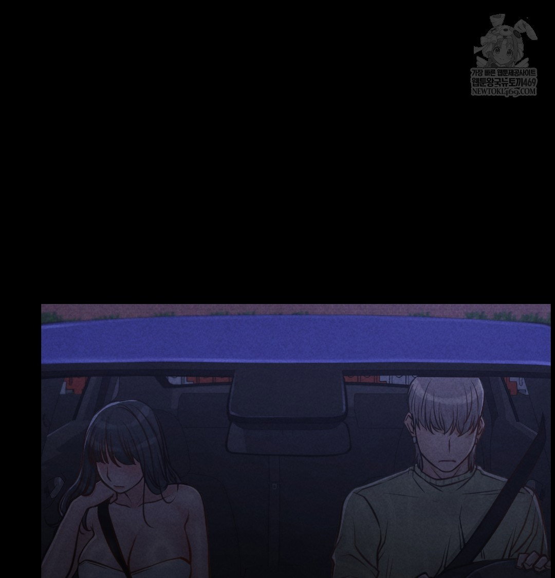 paradise-villa-raw-chap-16-110