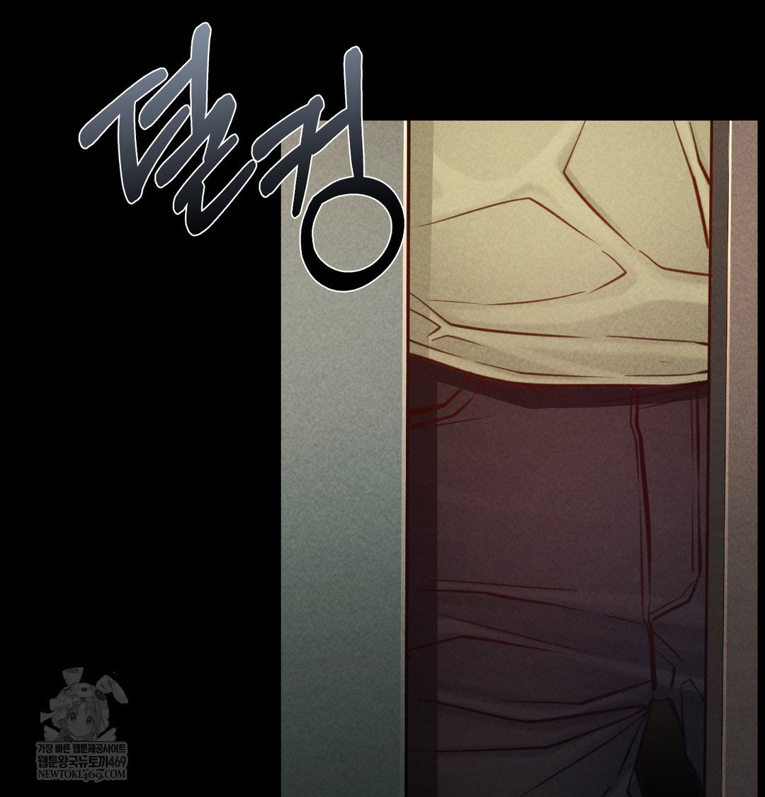 paradise-villa-raw-chap-16-147