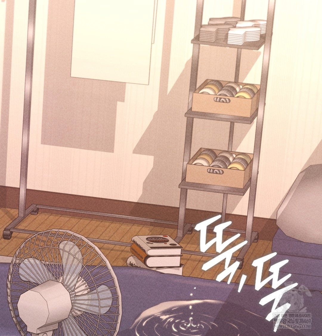 paradise-villa-raw-chap-16-149
