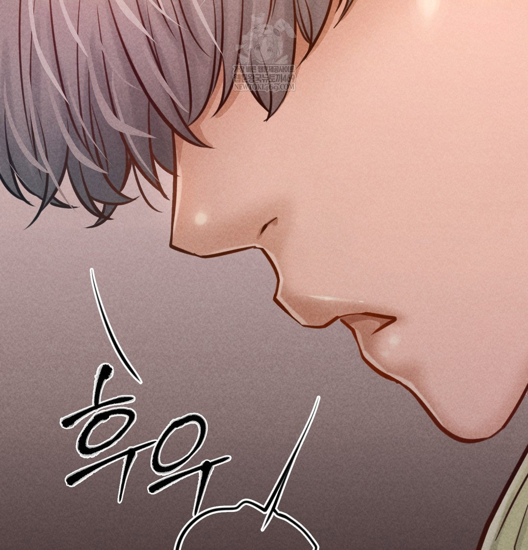 paradise-villa-raw-chap-16-153