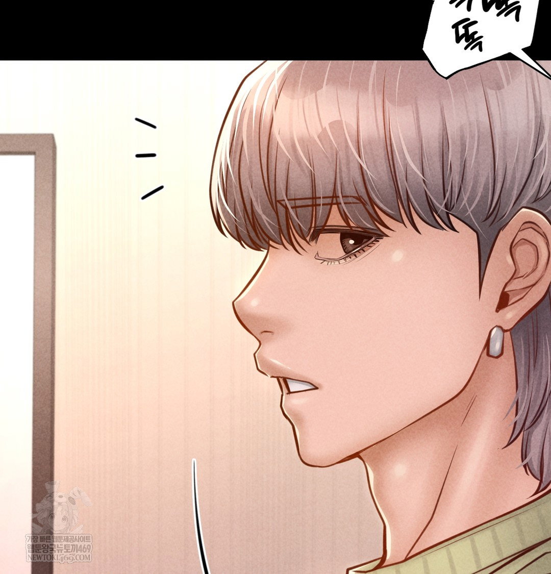 paradise-villa-raw-chap-16-155