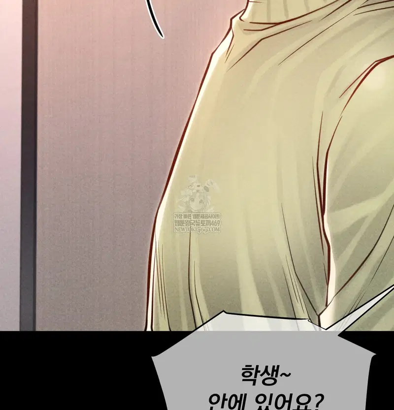 paradise-villa-raw-chap-16-156