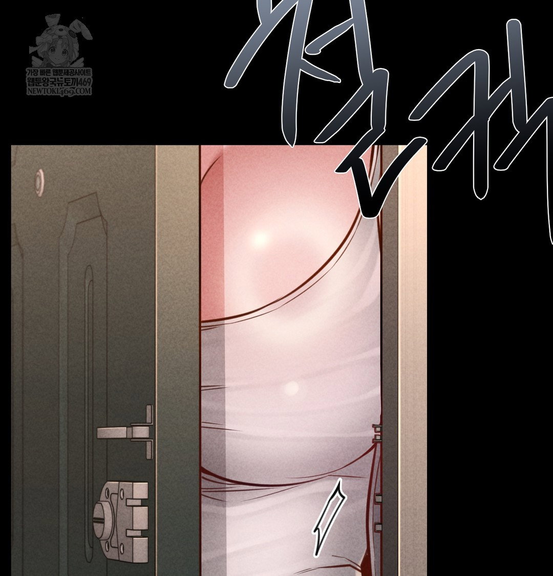 paradise-villa-raw-chap-16-158