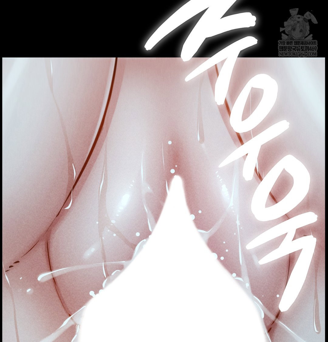 paradise-villa-raw-chap-16-43