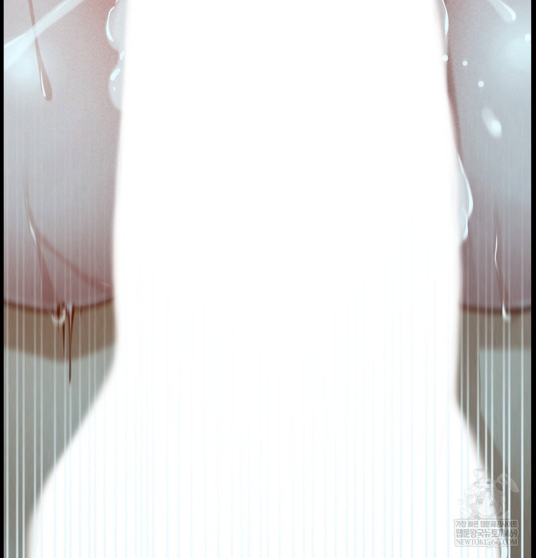 paradise-villa-raw-chap-16-44