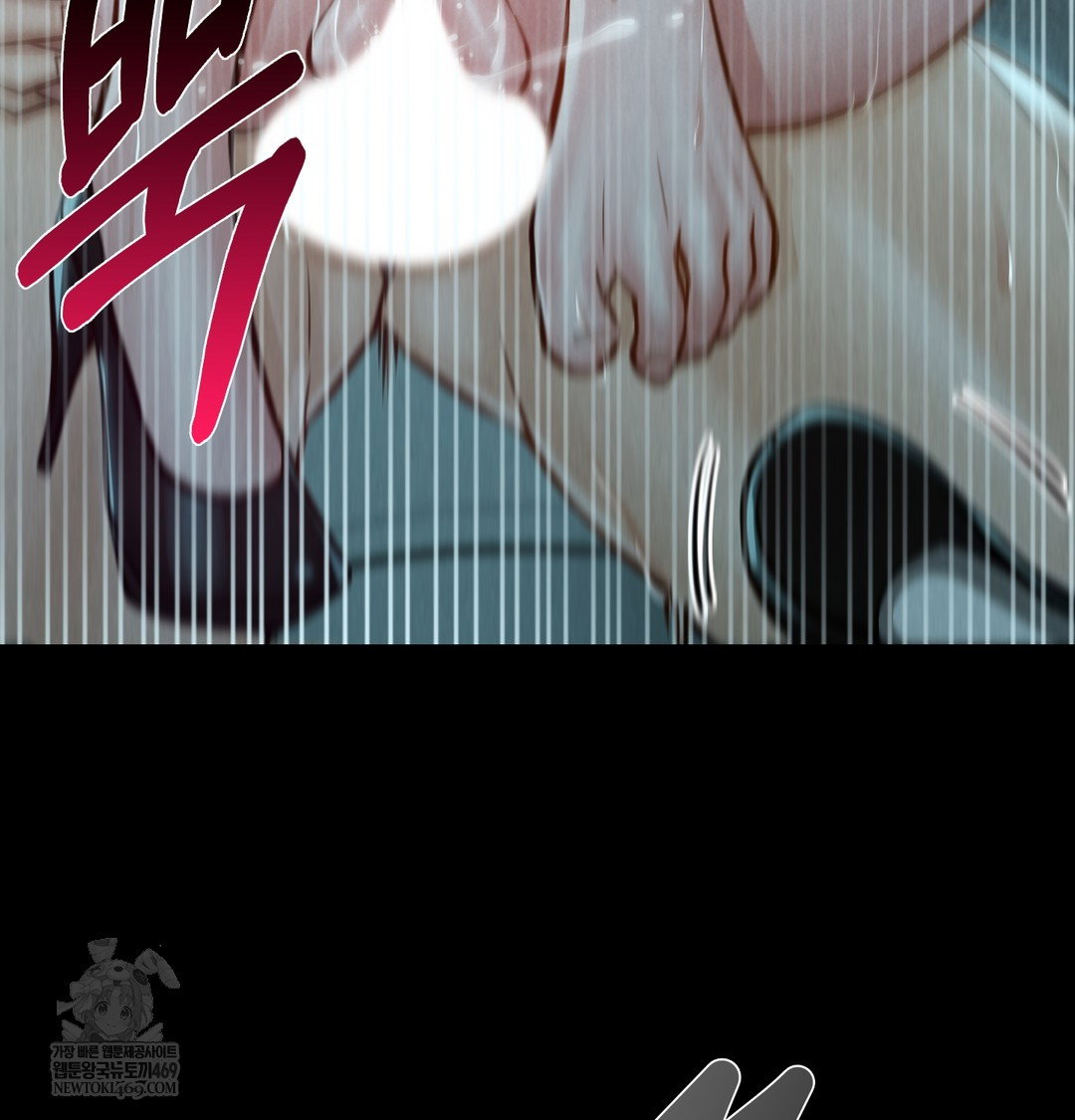 paradise-villa-raw-chap-16-48