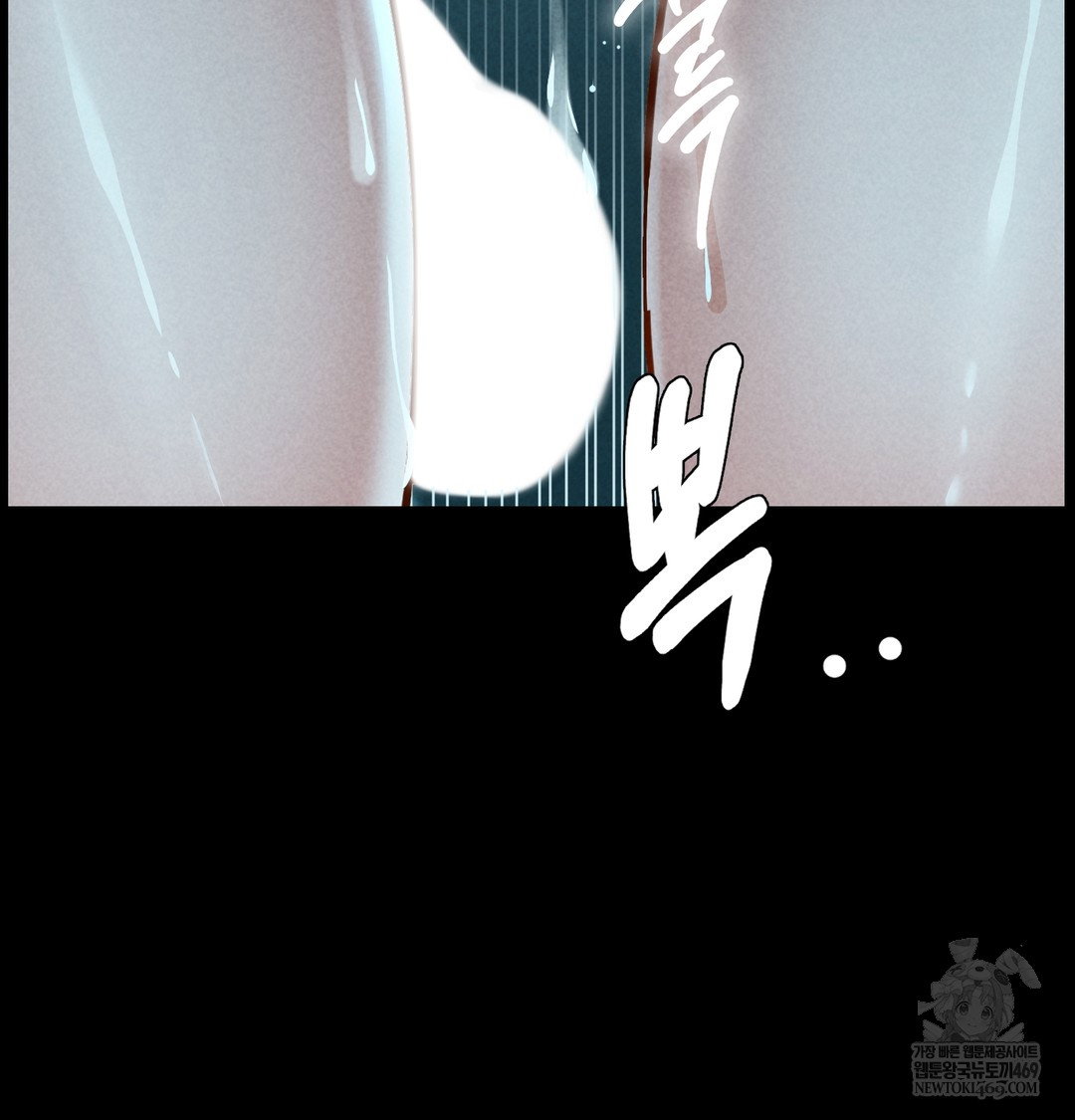 paradise-villa-raw-chap-16-67