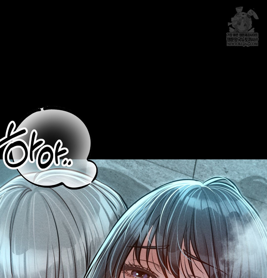 paradise-villa-raw-chap-16-71