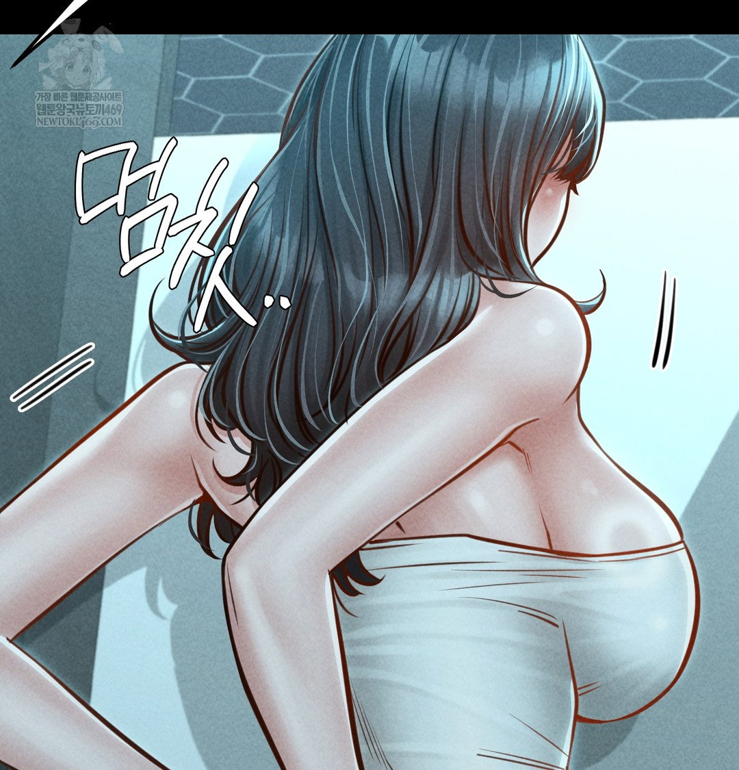 paradise-villa-raw-chap-16-91