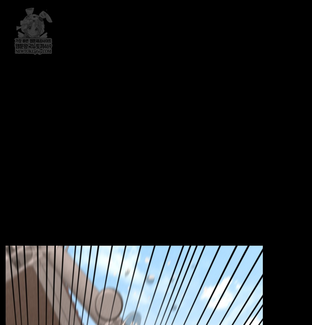 paradise-villa-raw-chap-17-108