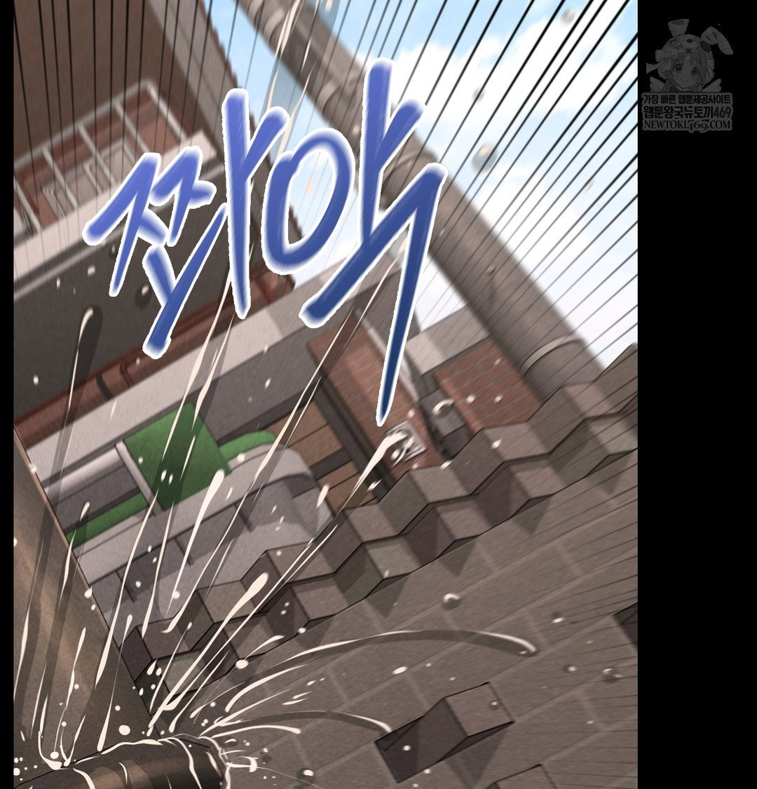 paradise-villa-raw-chap-17-109