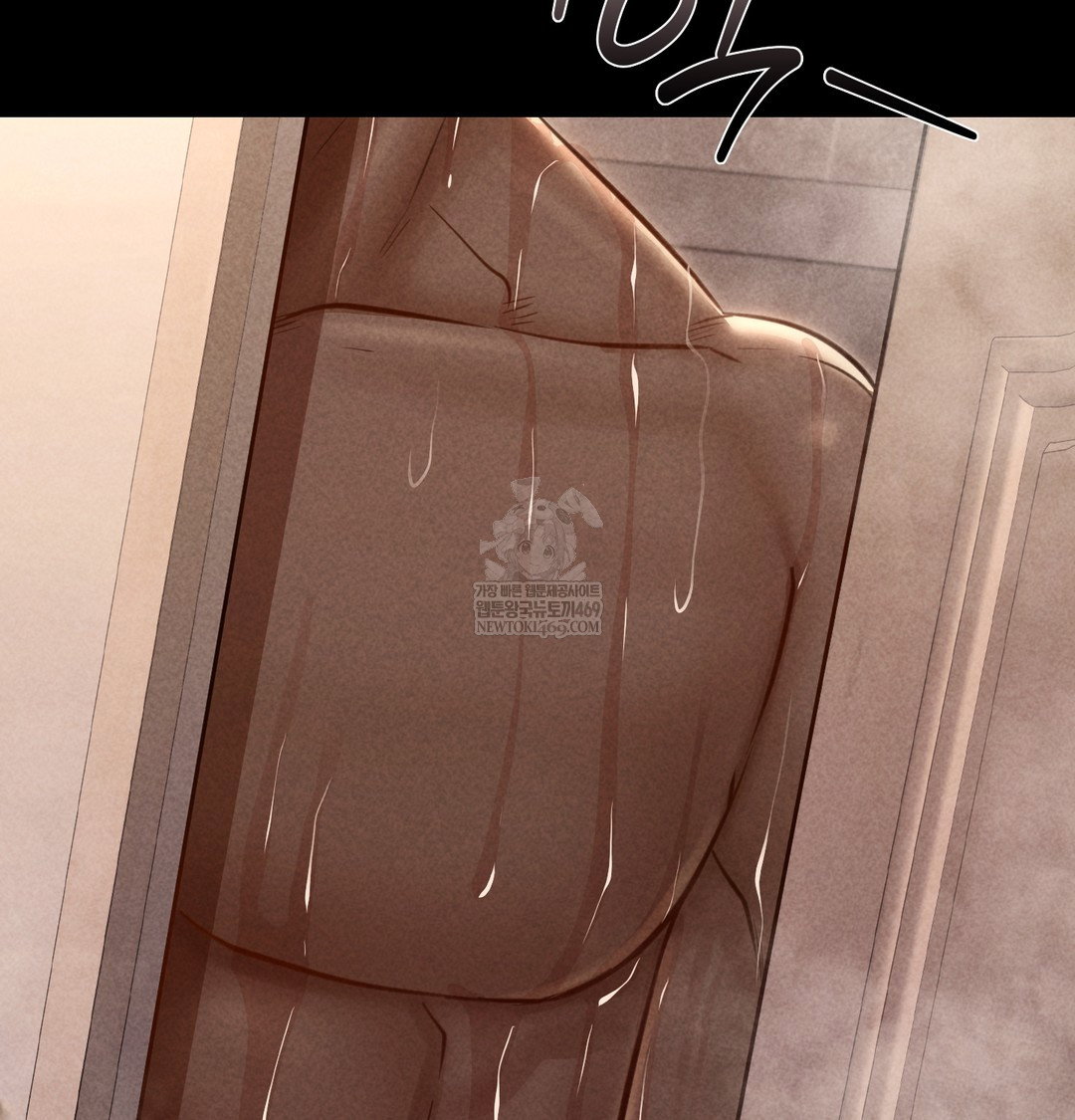 paradise-villa-raw-chap-17-138