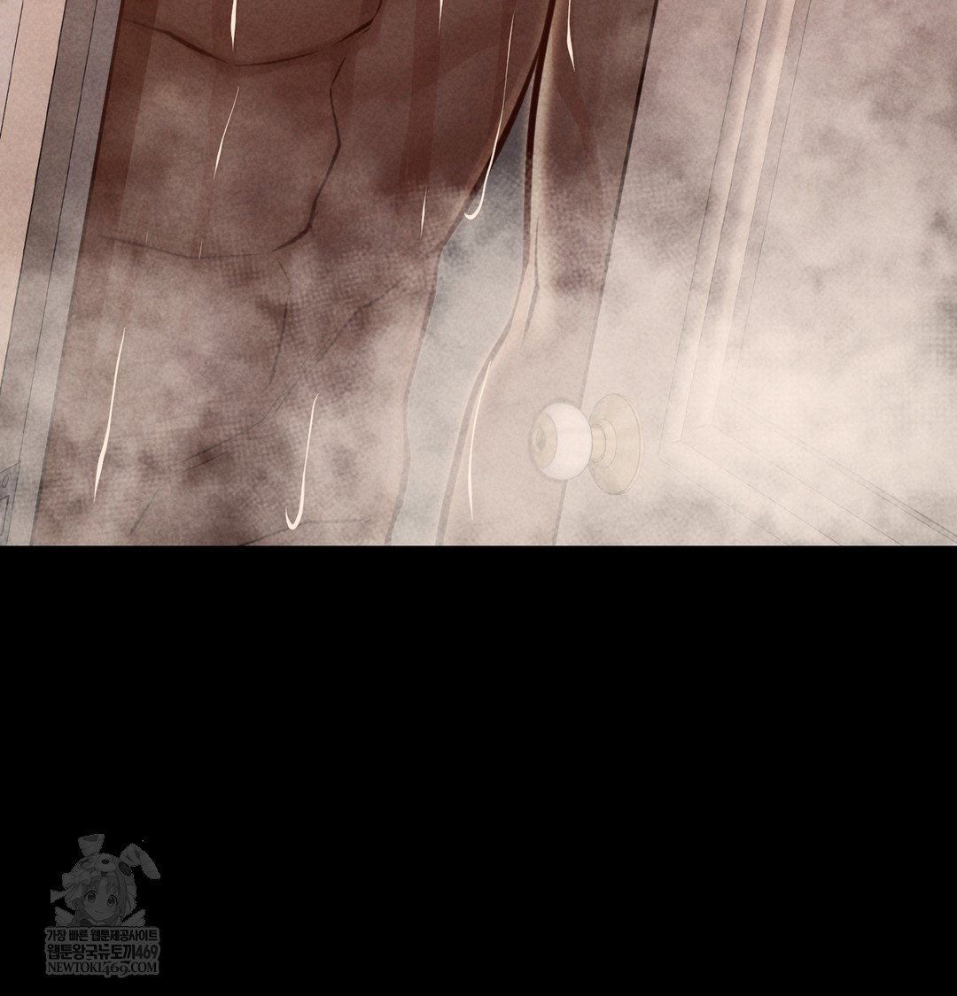 paradise-villa-raw-chap-17-139