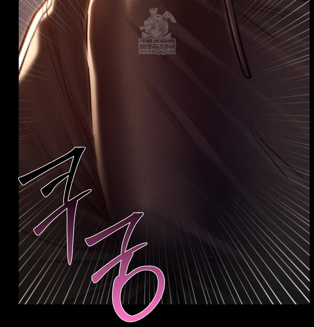 paradise-villa-raw-chap-17-155