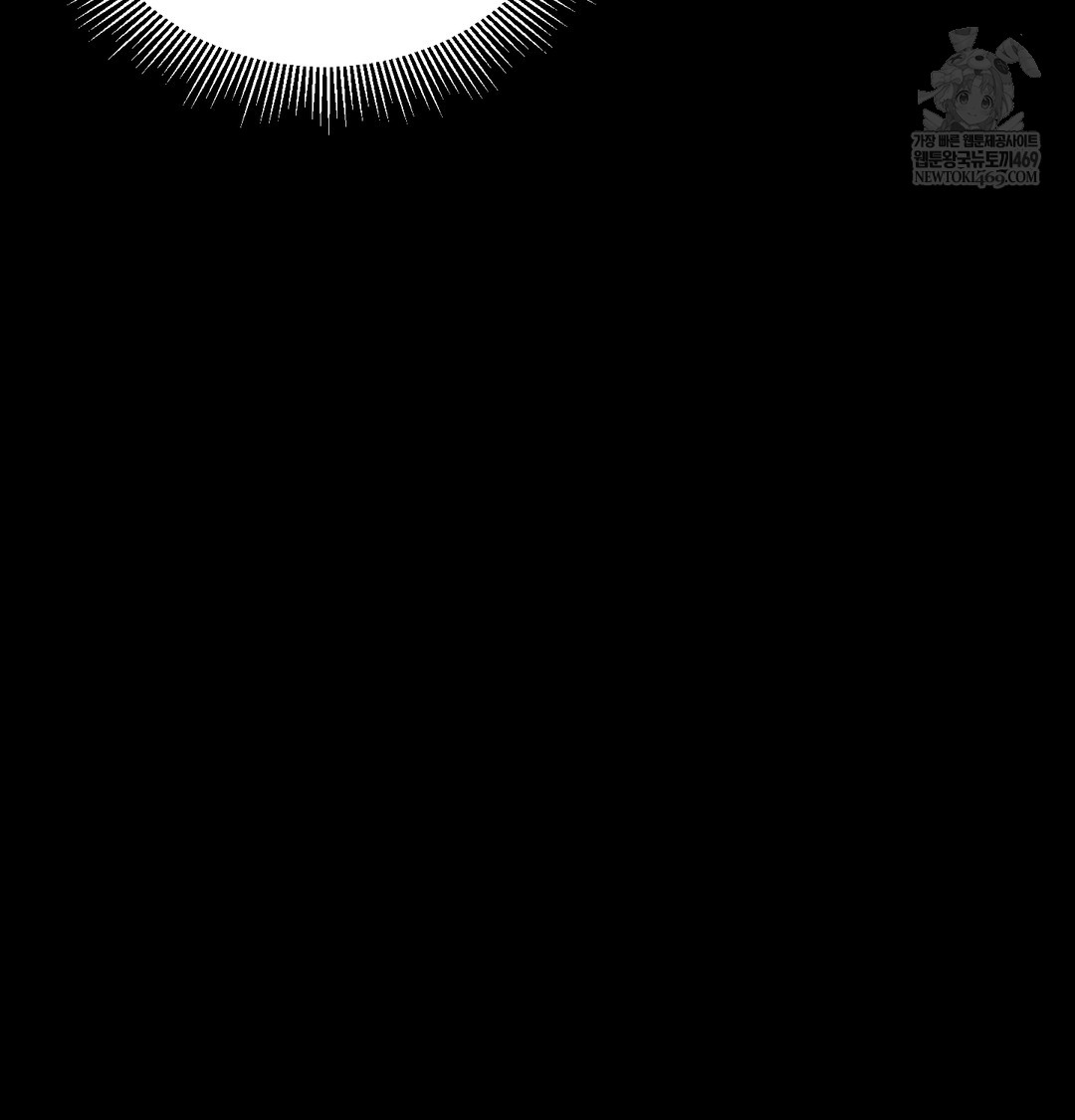 paradise-villa-raw-chap-17-158