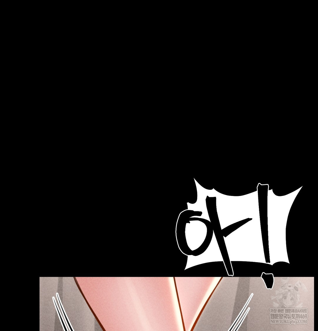 paradise-villa-raw-chap-17-72