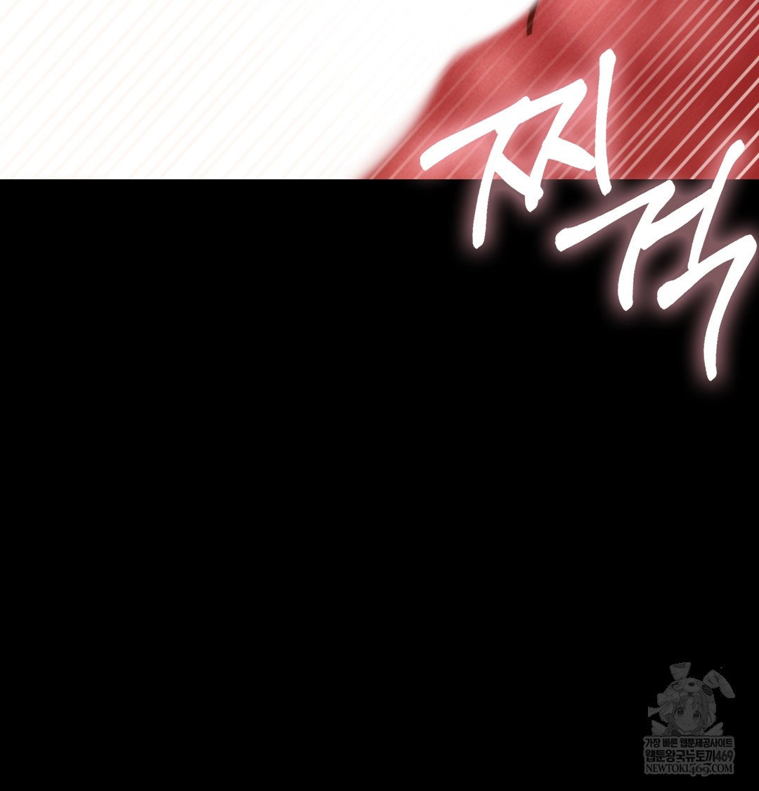 paradise-villa-raw-chap-18-112