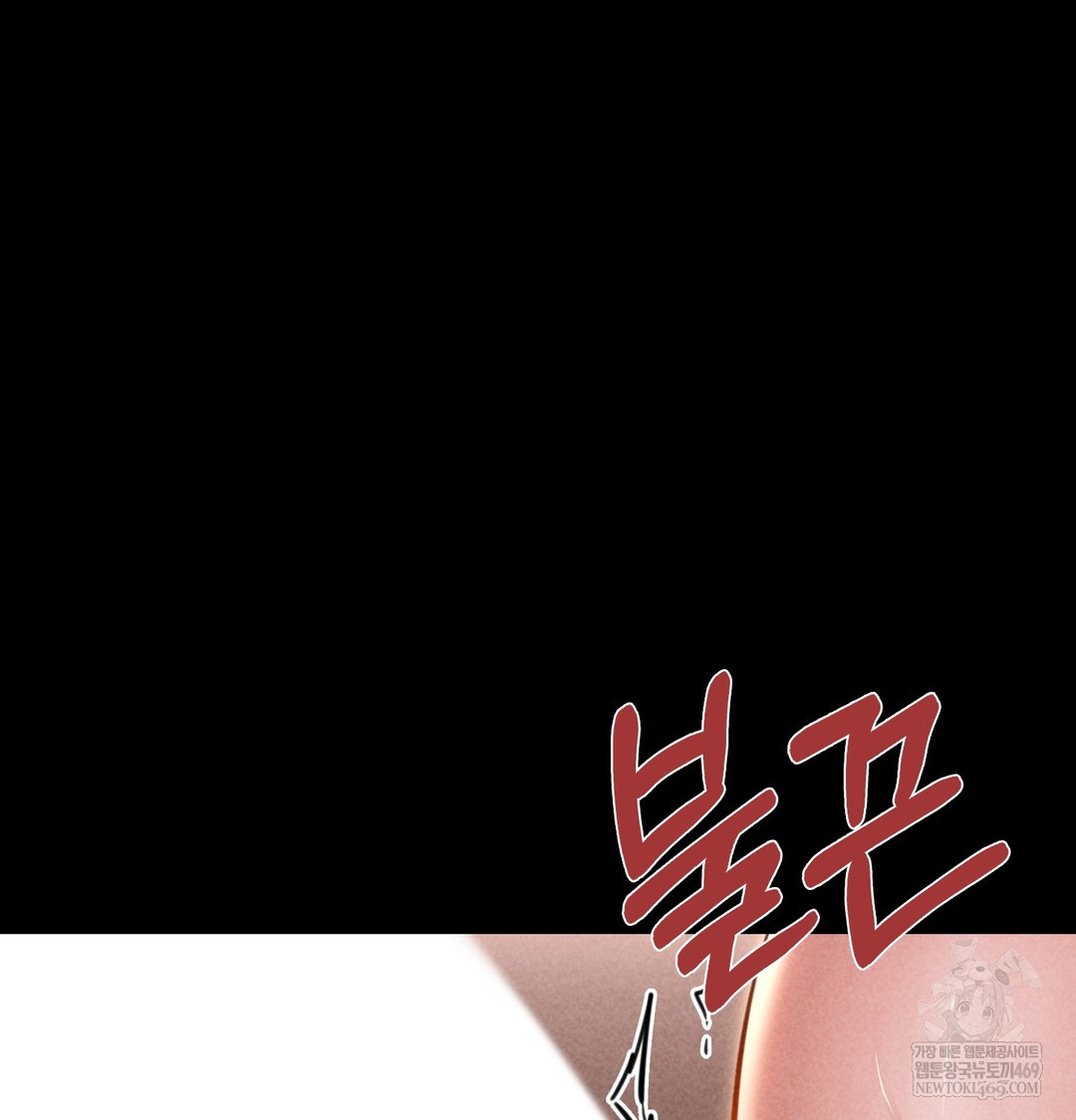 paradise-villa-raw-chap-18-126