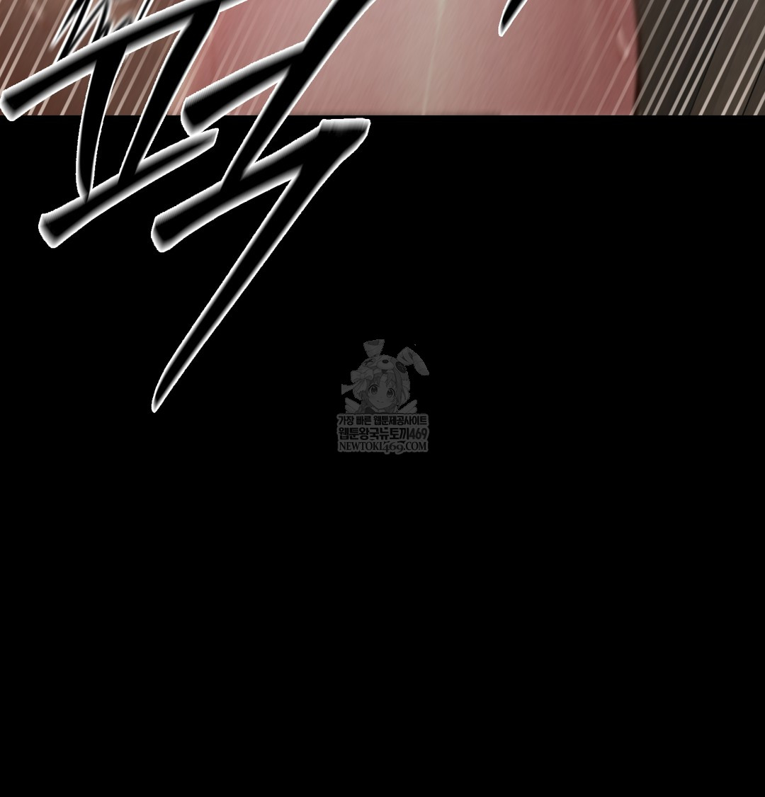 paradise-villa-raw-chap-18-137