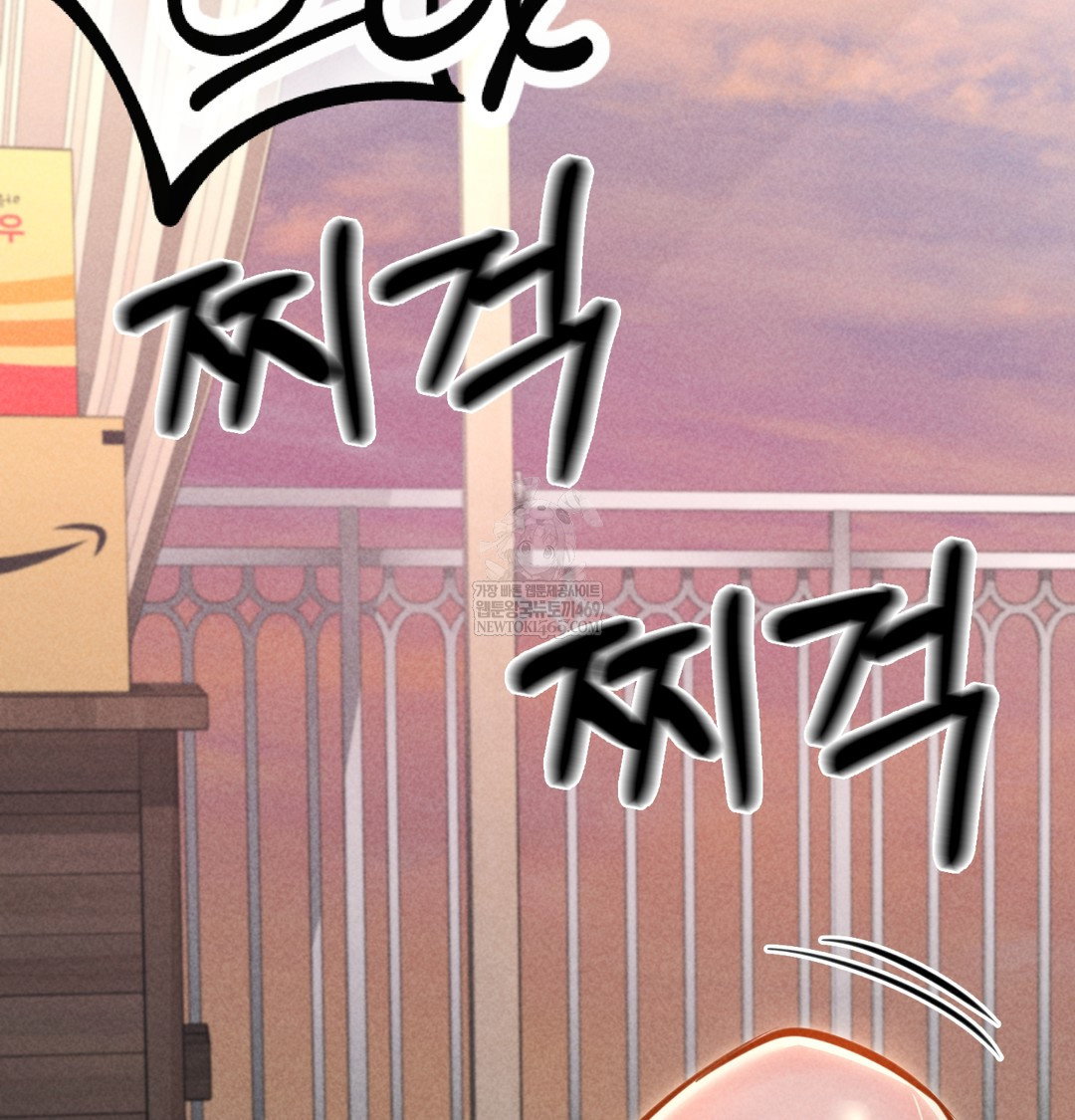 paradise-villa-raw-chap-18-161