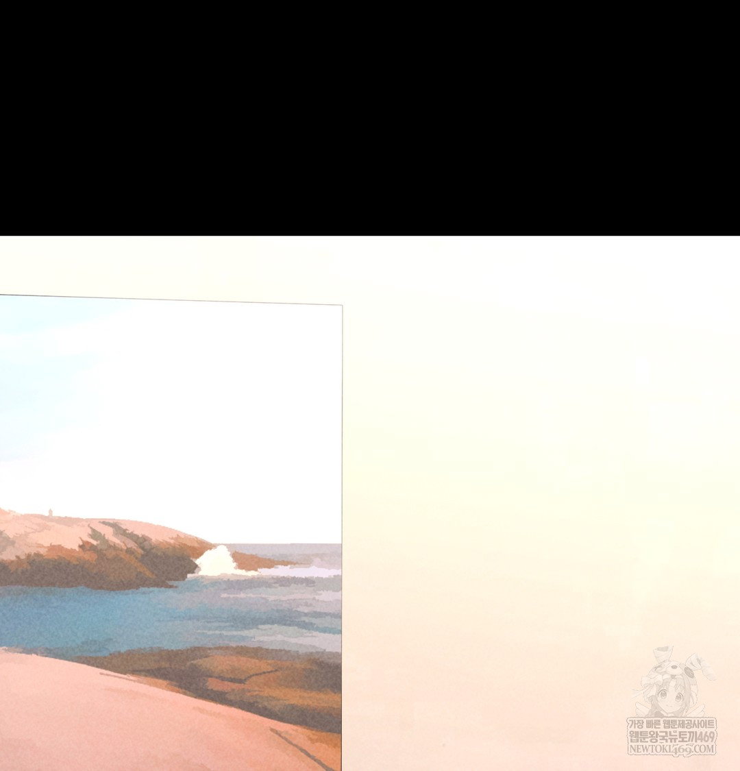 paradise-villa-raw-chap-18-1