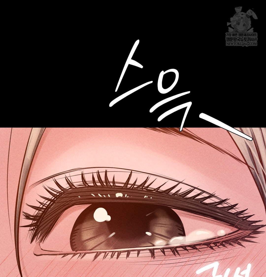 paradise-villa-raw-chap-18-48