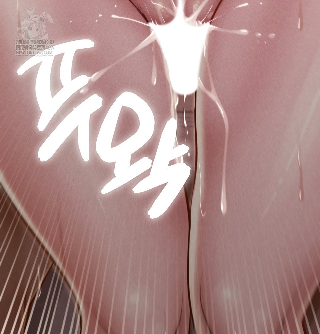 paradise-villa-raw-chap-19-122