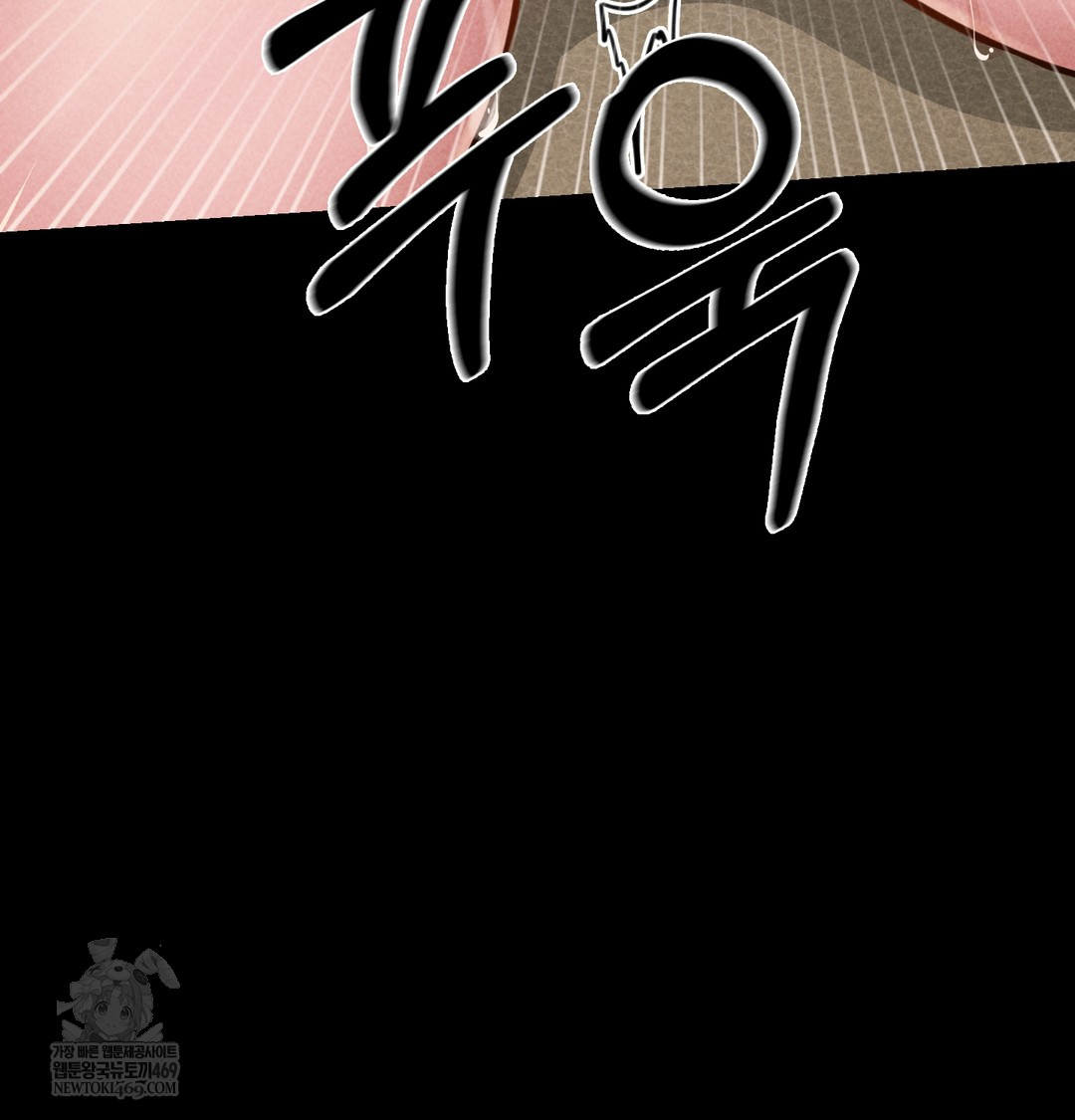 paradise-villa-raw-chap-19-30