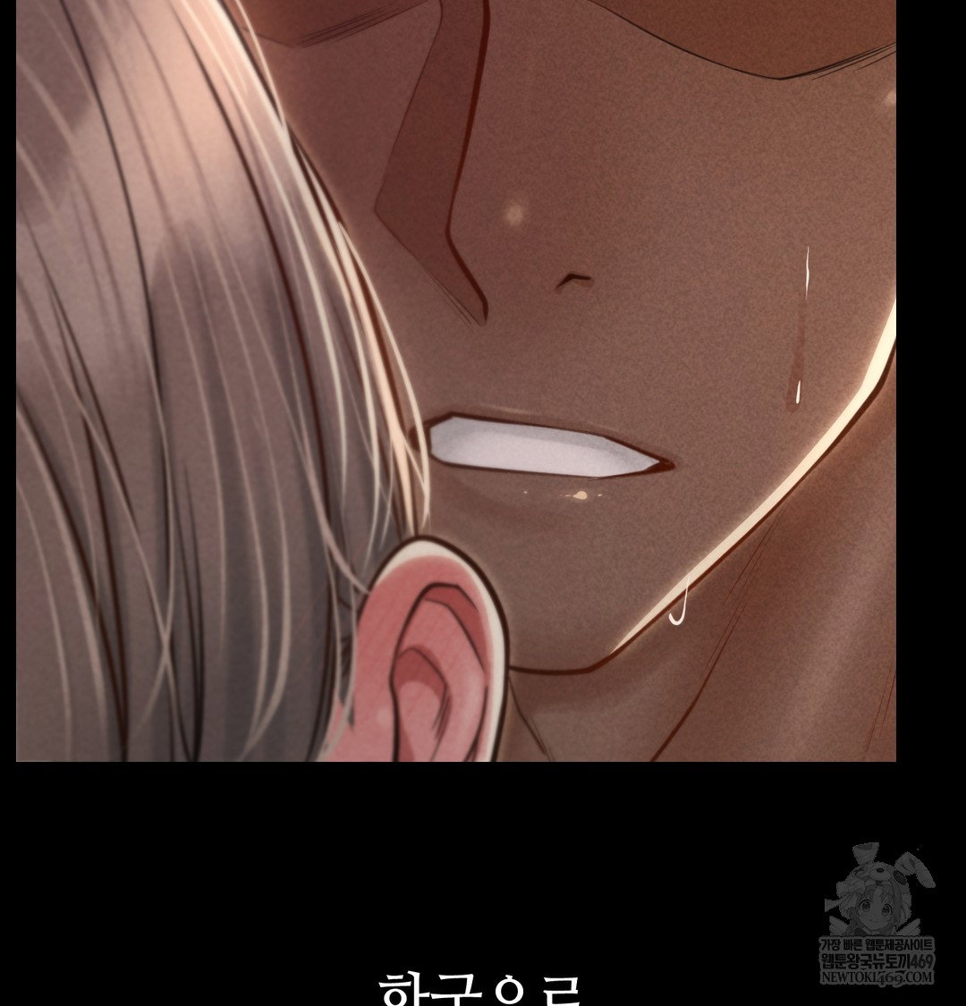 paradise-villa-raw-chap-19-86