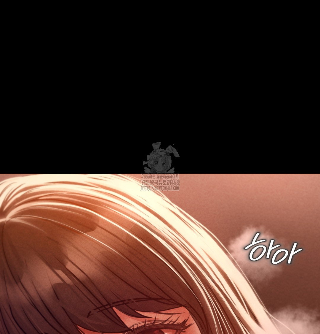 paradise-villa-raw-chap-2-102