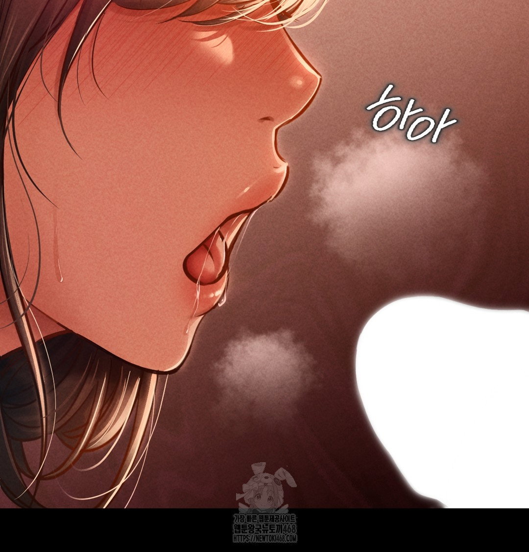 paradise-villa-raw-chap-2-111