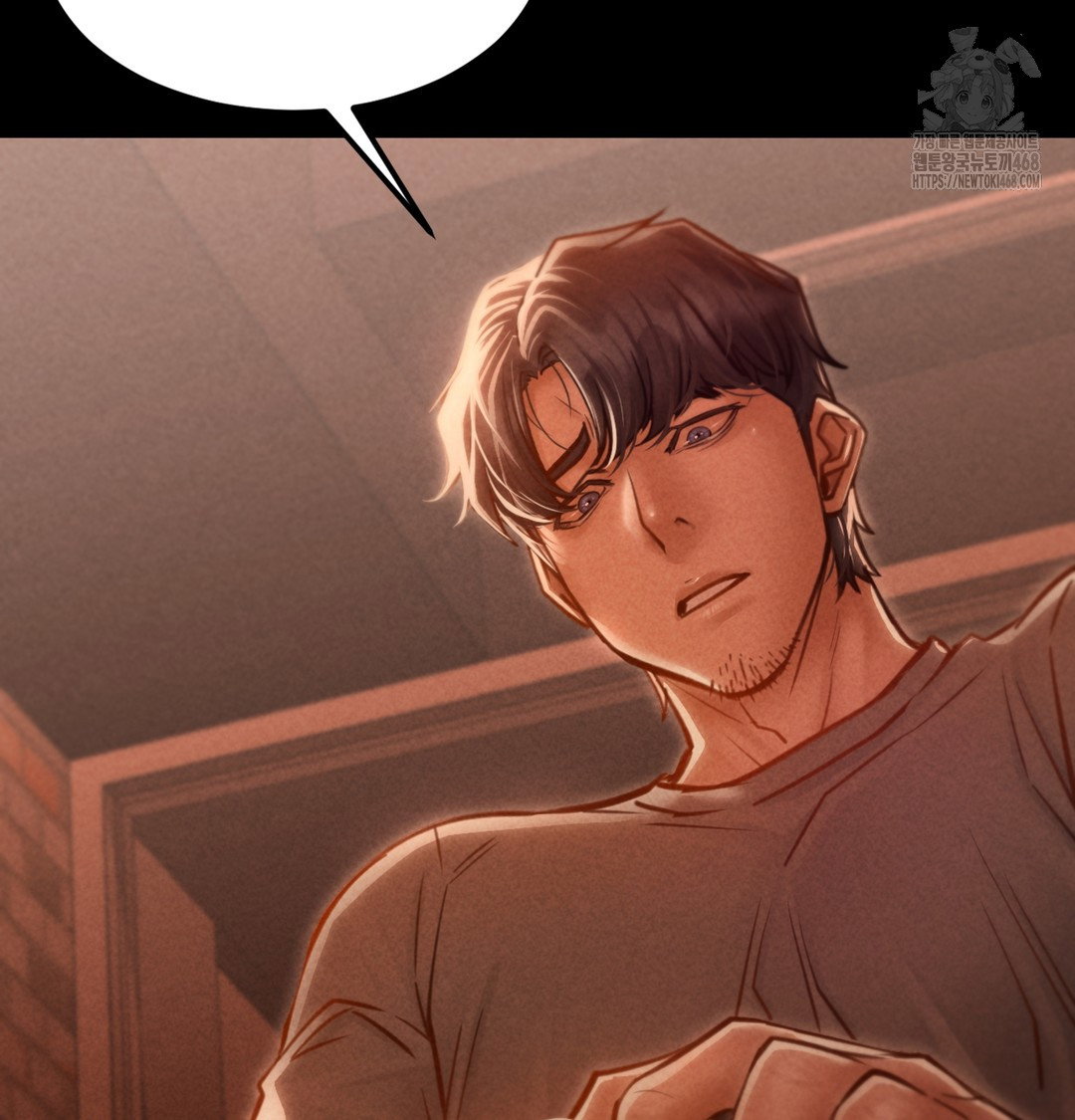 paradise-villa-raw-chap-2-116