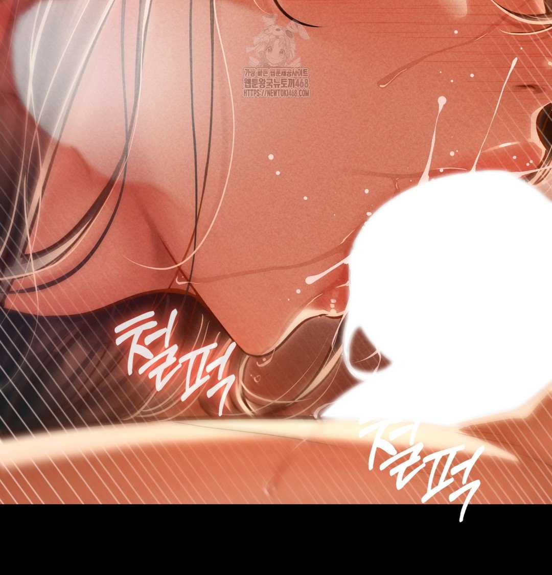 paradise-villa-raw-chap-2-126