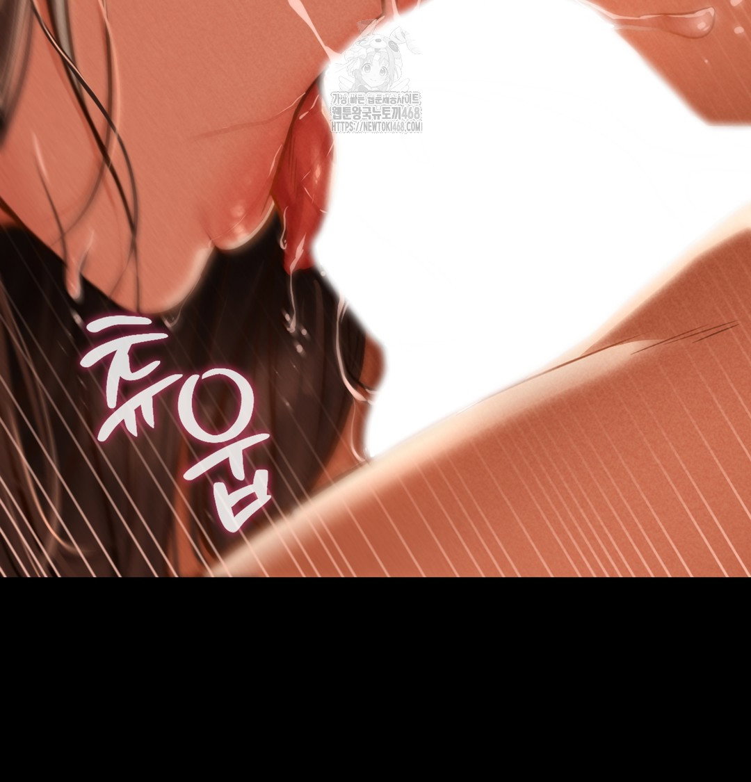 paradise-villa-raw-chap-2-139