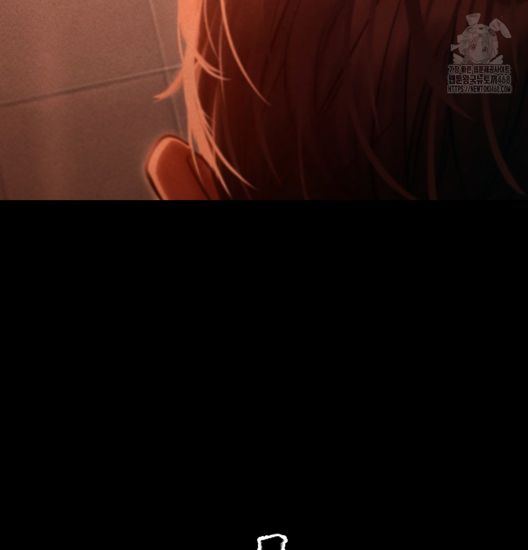 paradise-villa-raw-chap-2-146