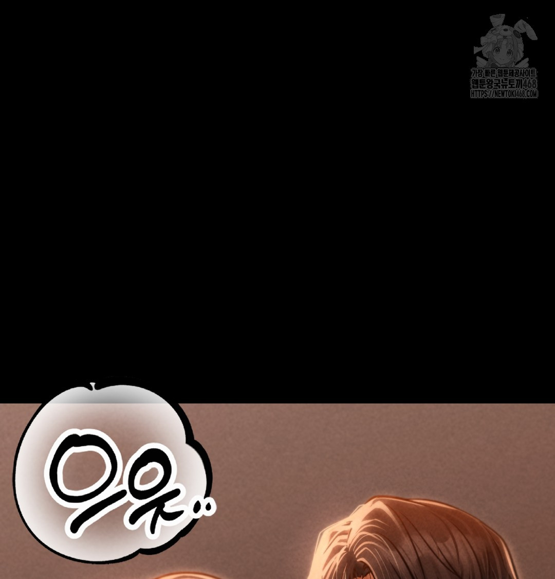 paradise-villa-raw-chap-2-158