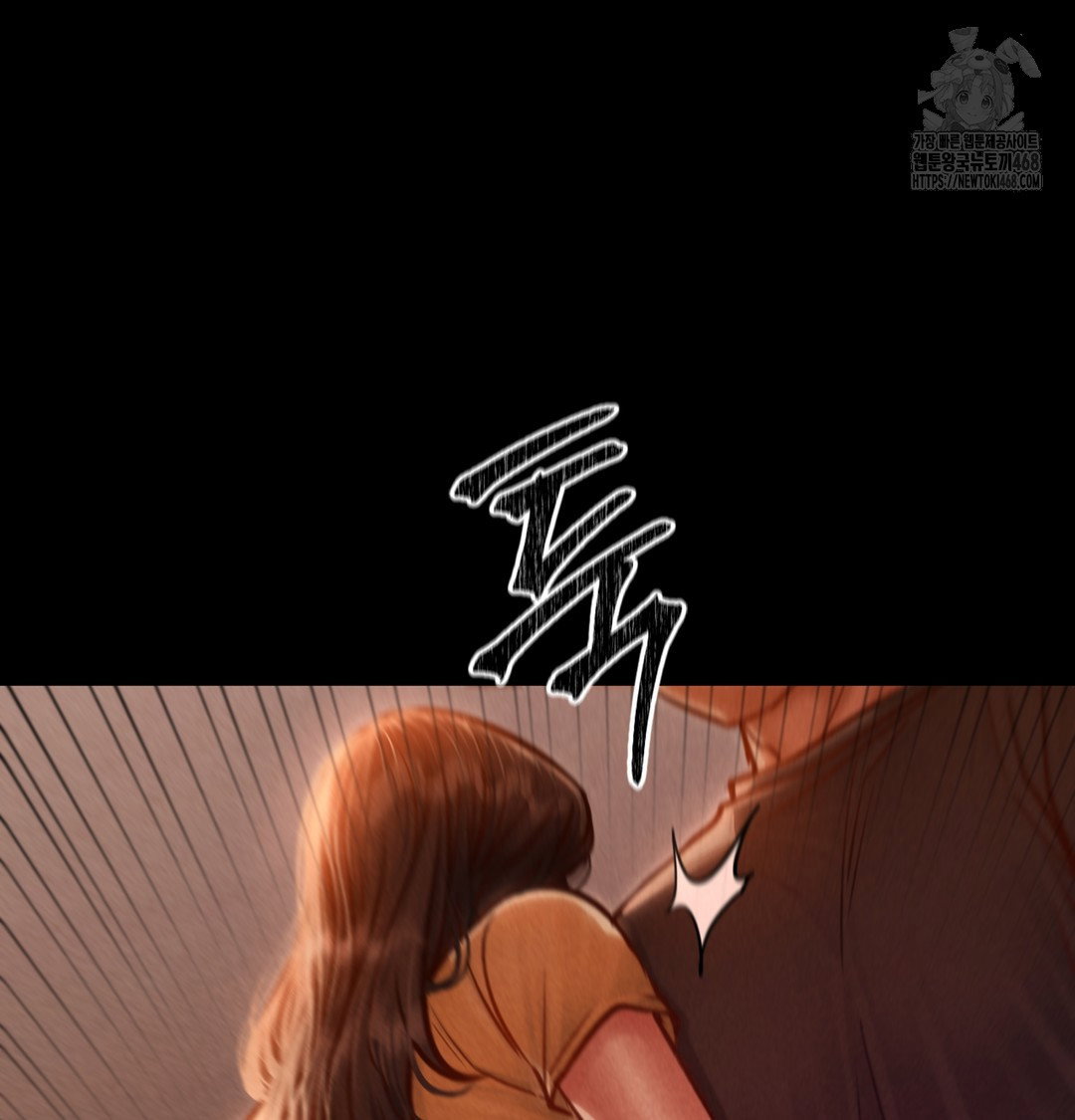 paradise-villa-raw-chap-2-72