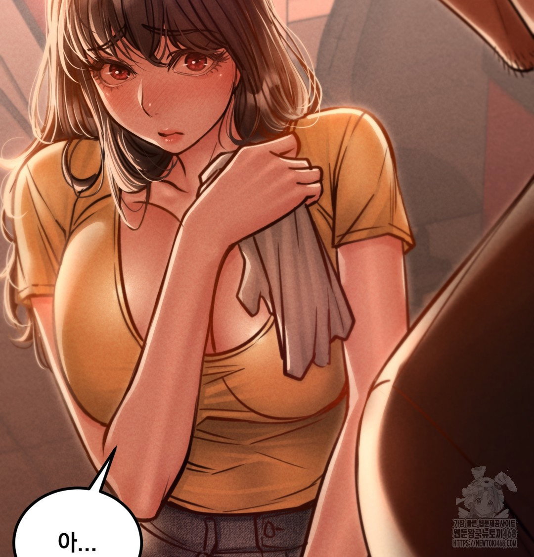 paradise-villa-raw-chap-2-78