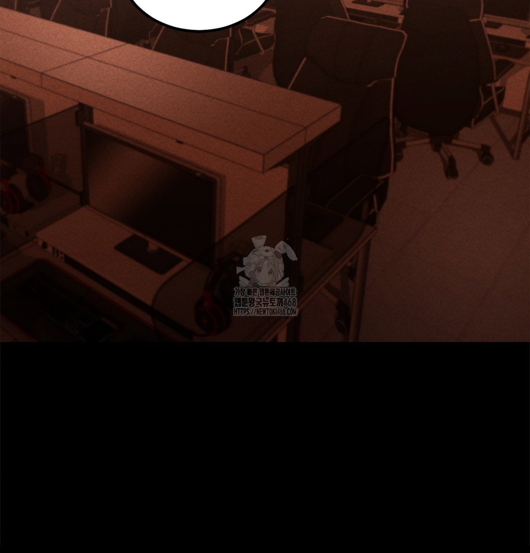 paradise-villa-raw-chap-2-7