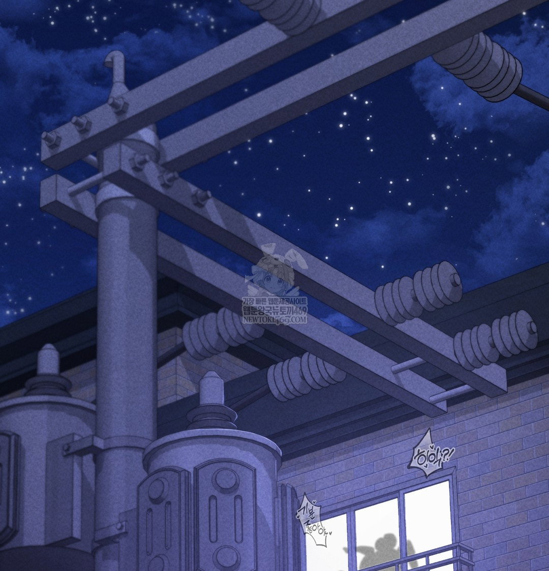 paradise-villa-raw-chap-20-132