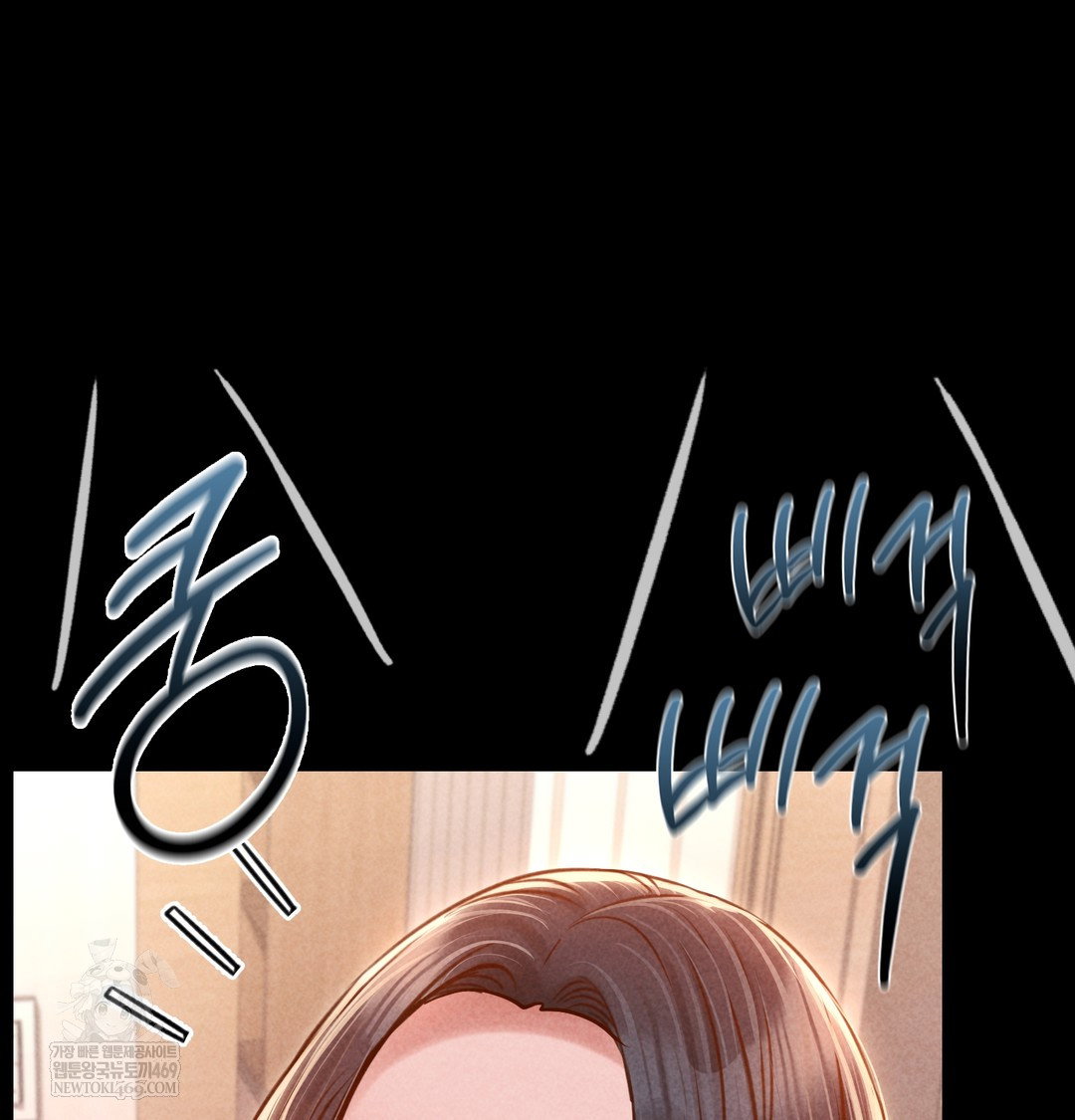 paradise-villa-raw-chap-20-142