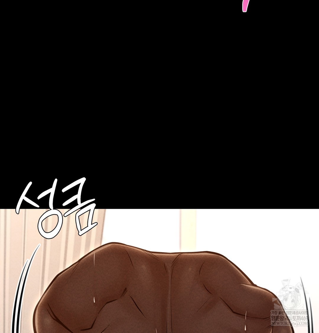 paradise-villa-raw-chap-20-50