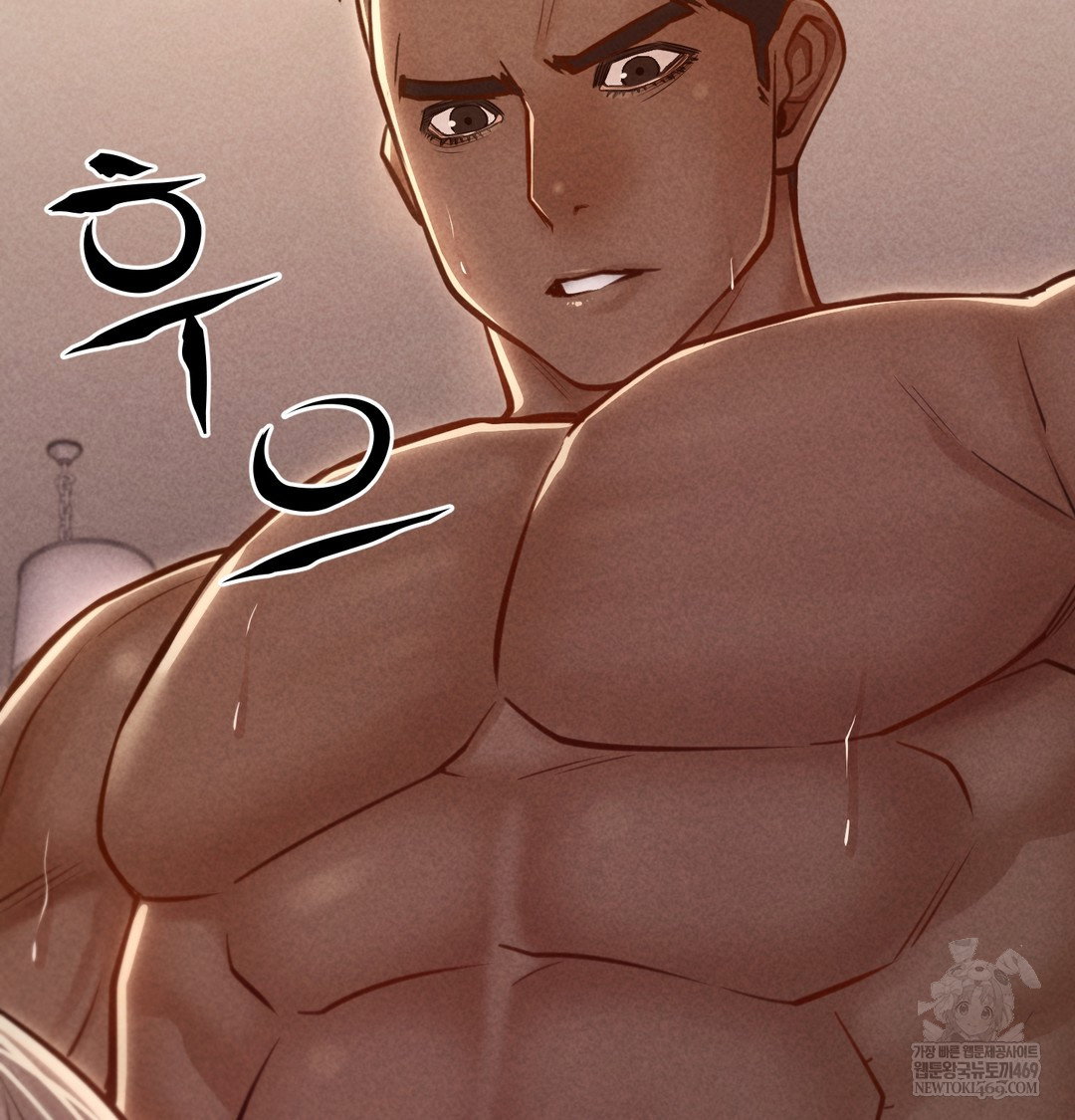 paradise-villa-raw-chap-20-67